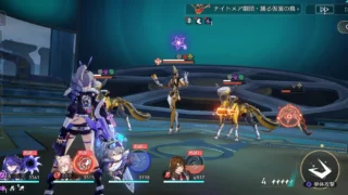 star rail silverwolf trial