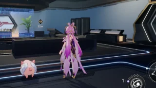 star rail treasure box
