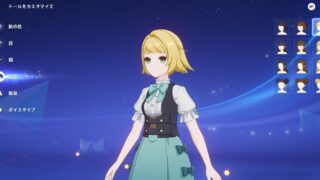 genshin miliastra wonderland costume